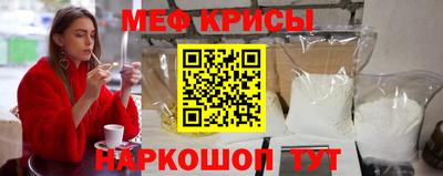 гашиш Краснознаменск