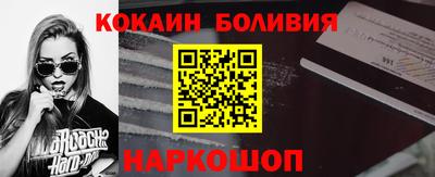 гашиш Краснознаменск