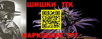 мефедрон мука Краснодар