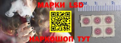 гашиш Краснознаменск