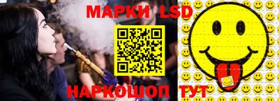 мефедрон мука Краснодар