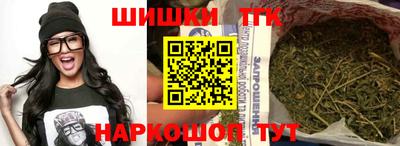apvp Белореченск