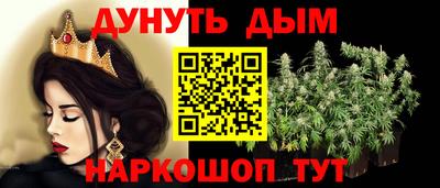 мефедрон мука Краснодар