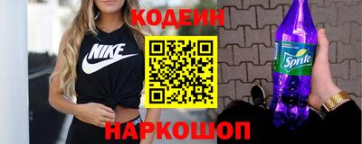 мефедрон мука Краснодар