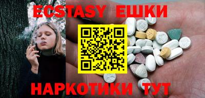 мефедрон мука Краснодар