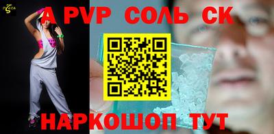 мефедрон мука Краснодар