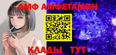 МДПВ Бердск