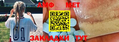 гашиш Краснознаменск