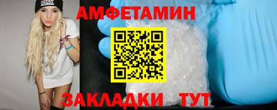 гашиш Краснознаменск