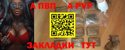 гашиш Краснознаменск