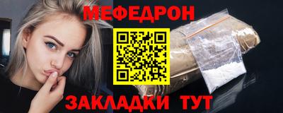 гашиш Краснознаменск